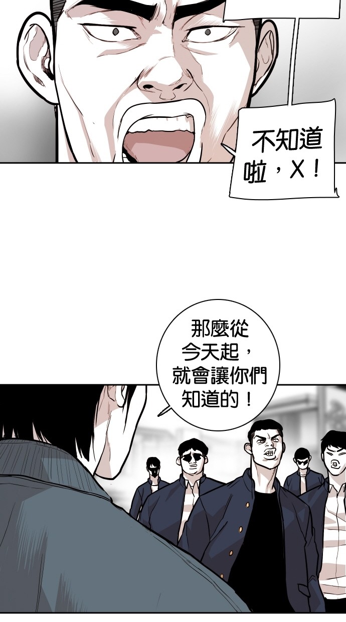 第103话17
