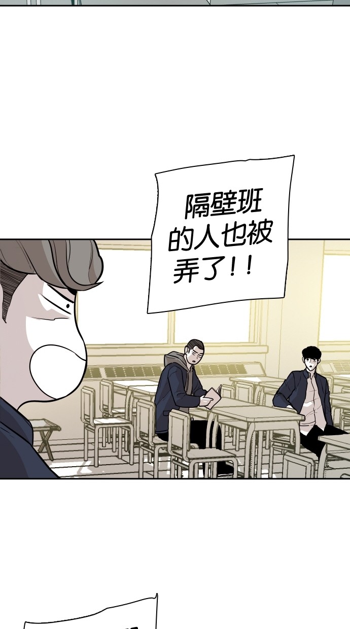 第103话24