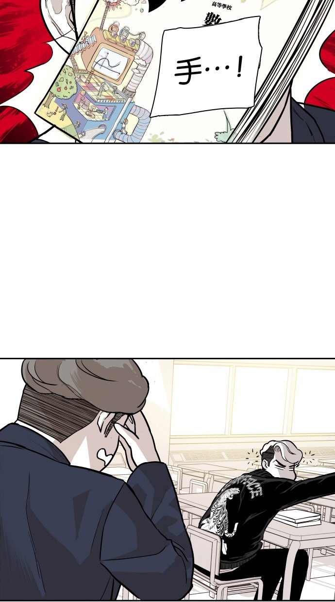第103话26