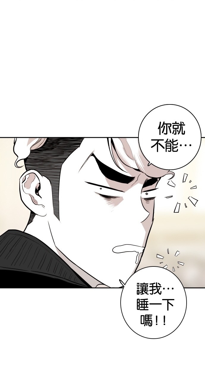 第103话27