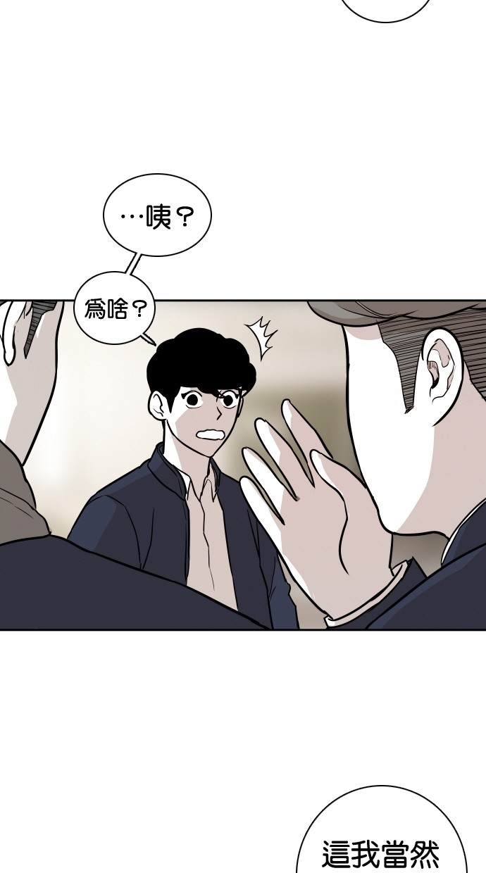 第103话30