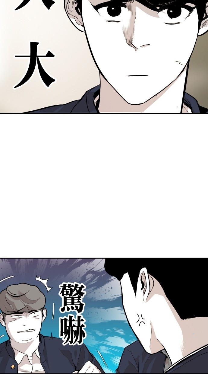 第103话36
