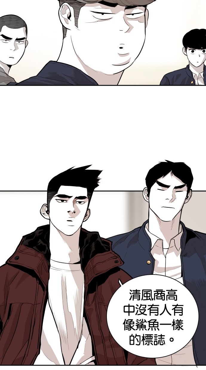 第103话43