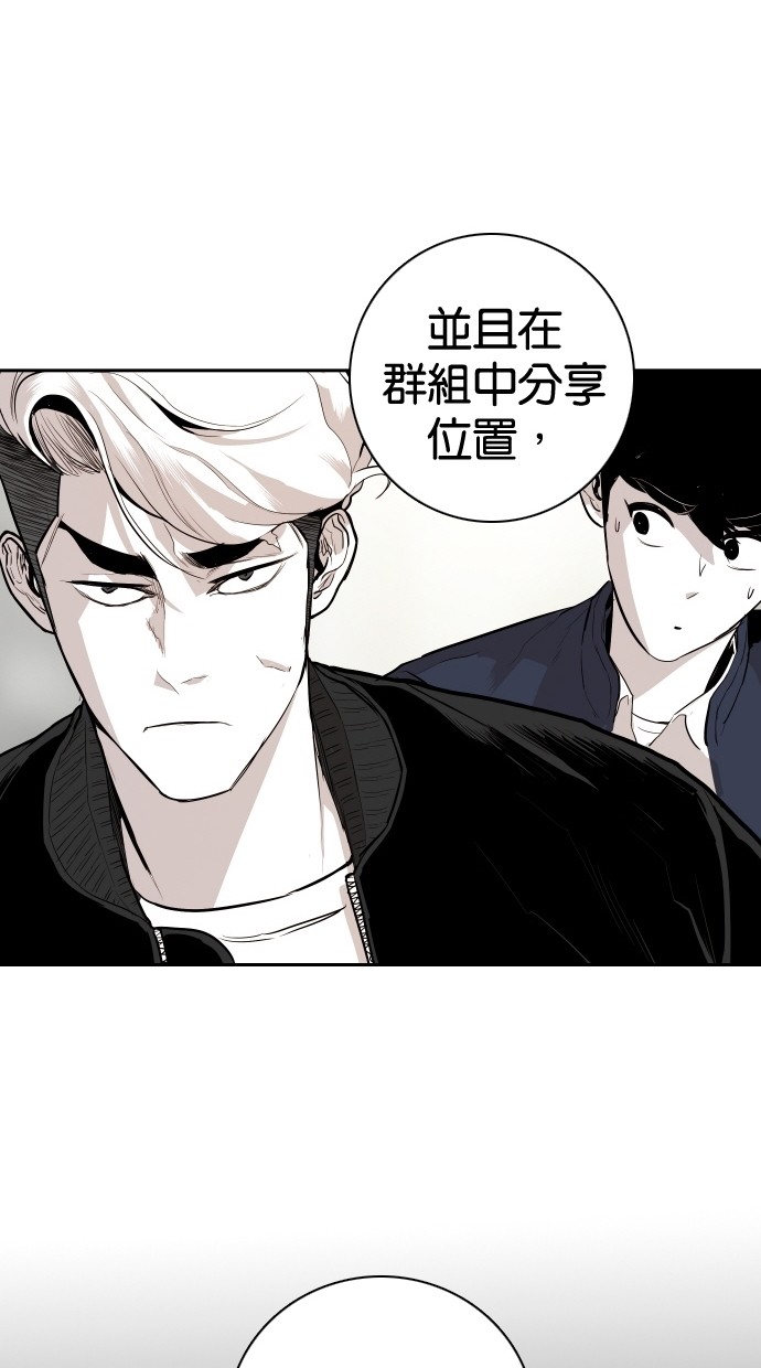 第103话49