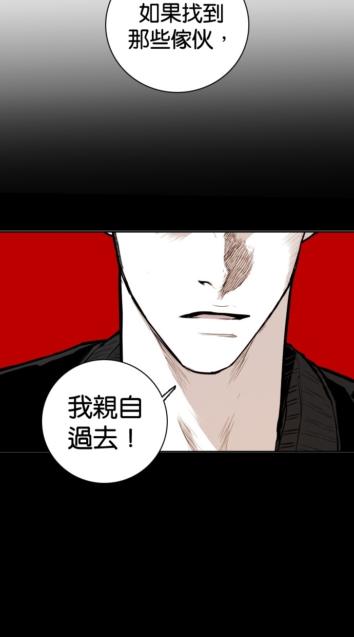 第103话50
