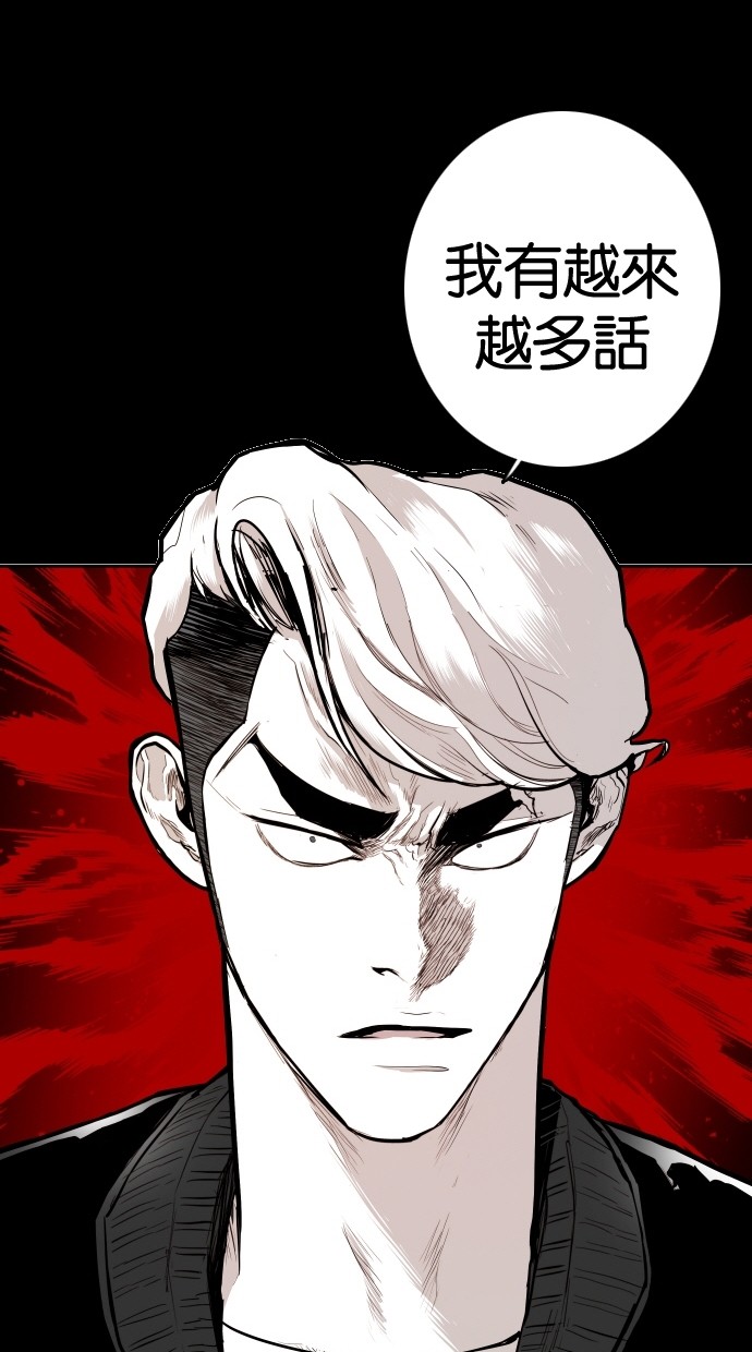 第103话53