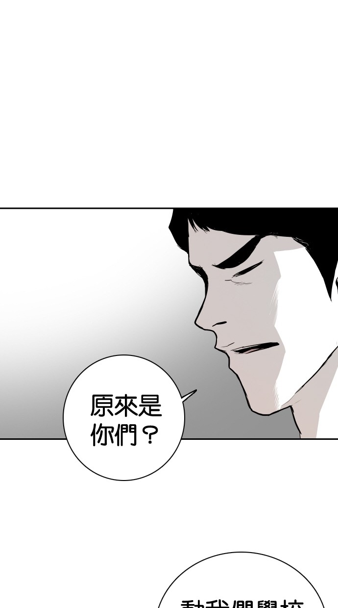 第103话57