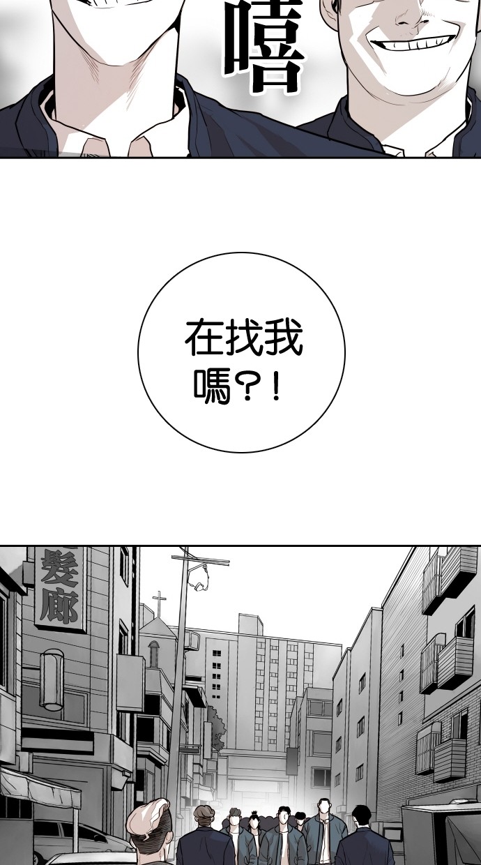 第103话61