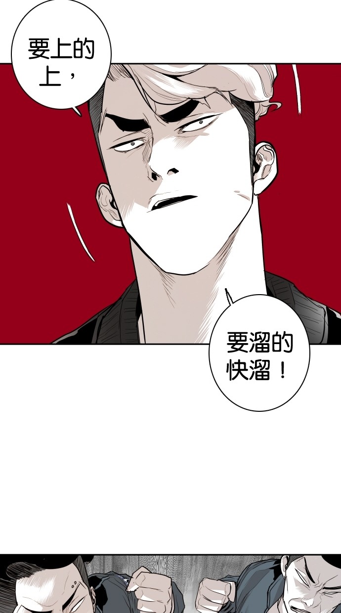 第103话65