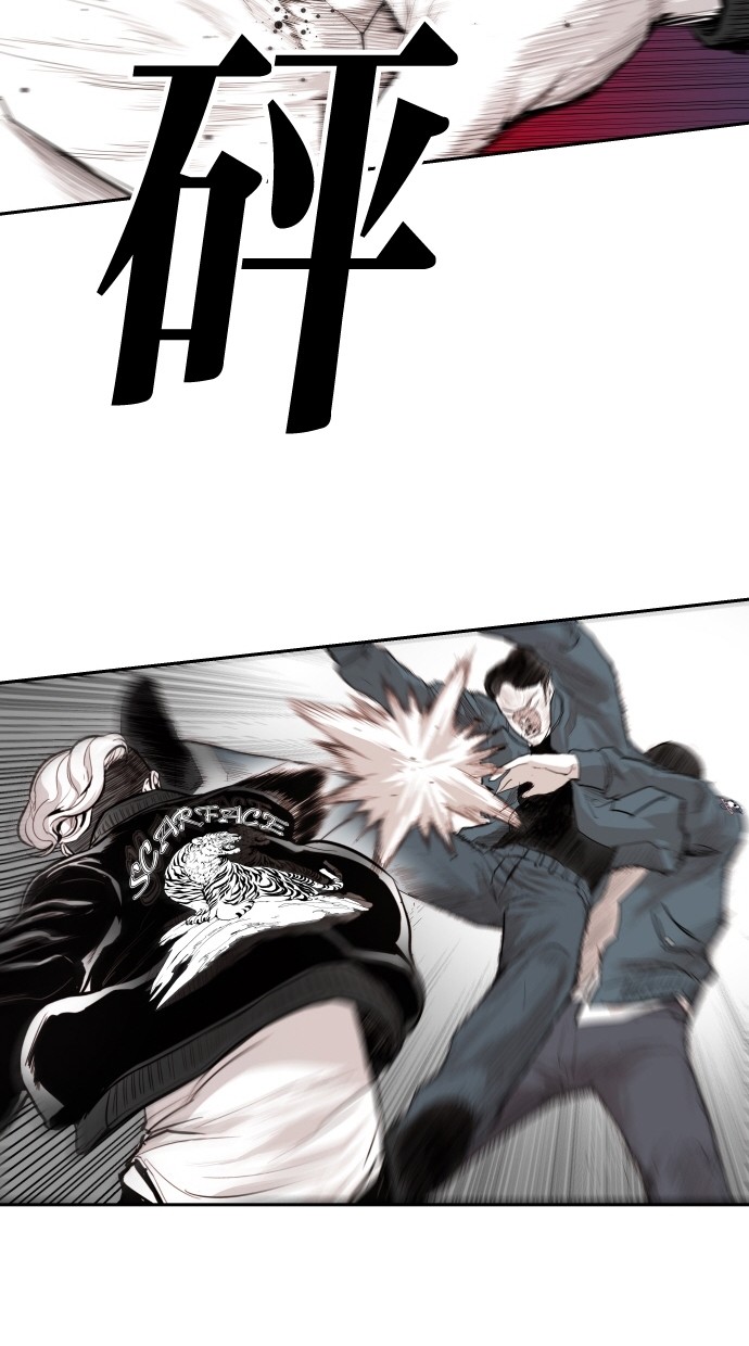 第103话70