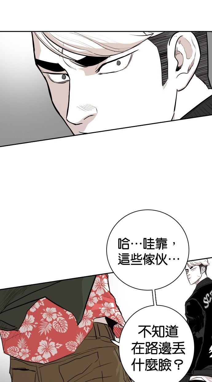 第103话81