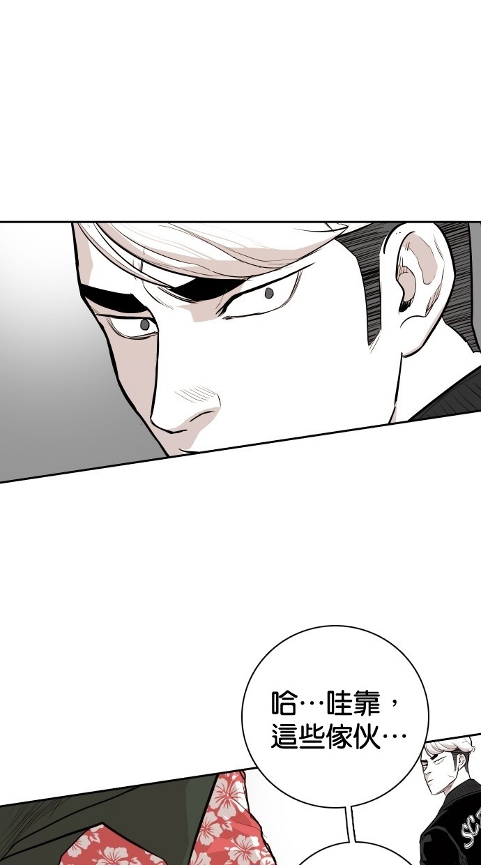 第104话0