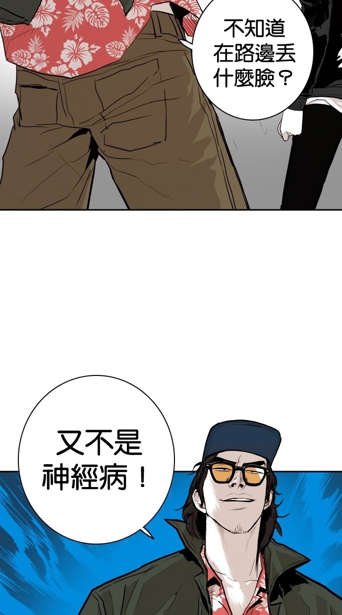 第104话1