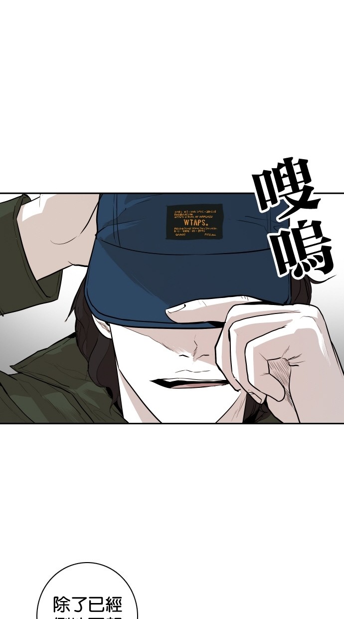 第104话10