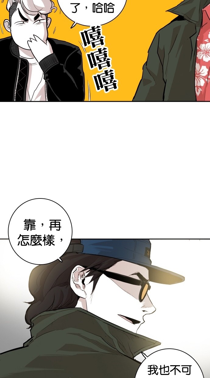 第104话15