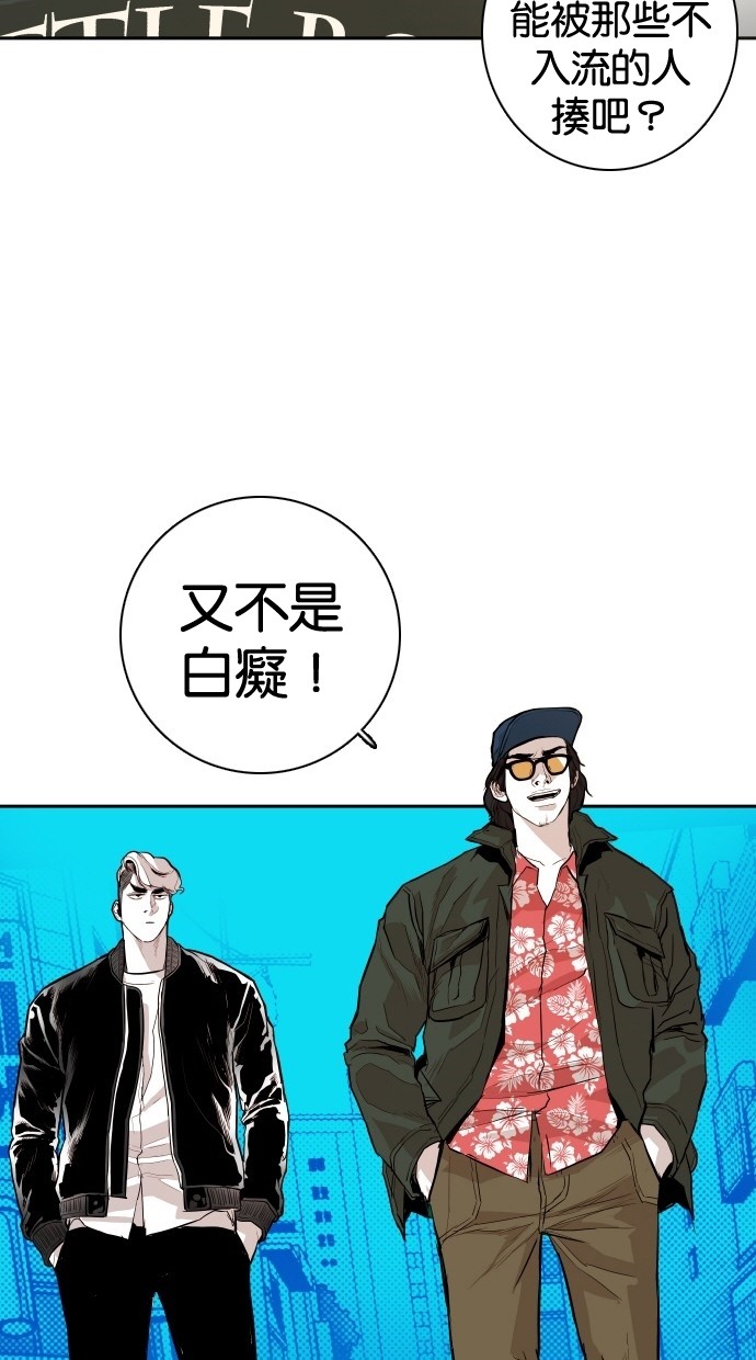 第104话16