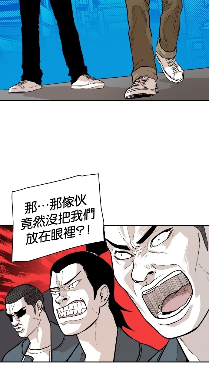 第104话17