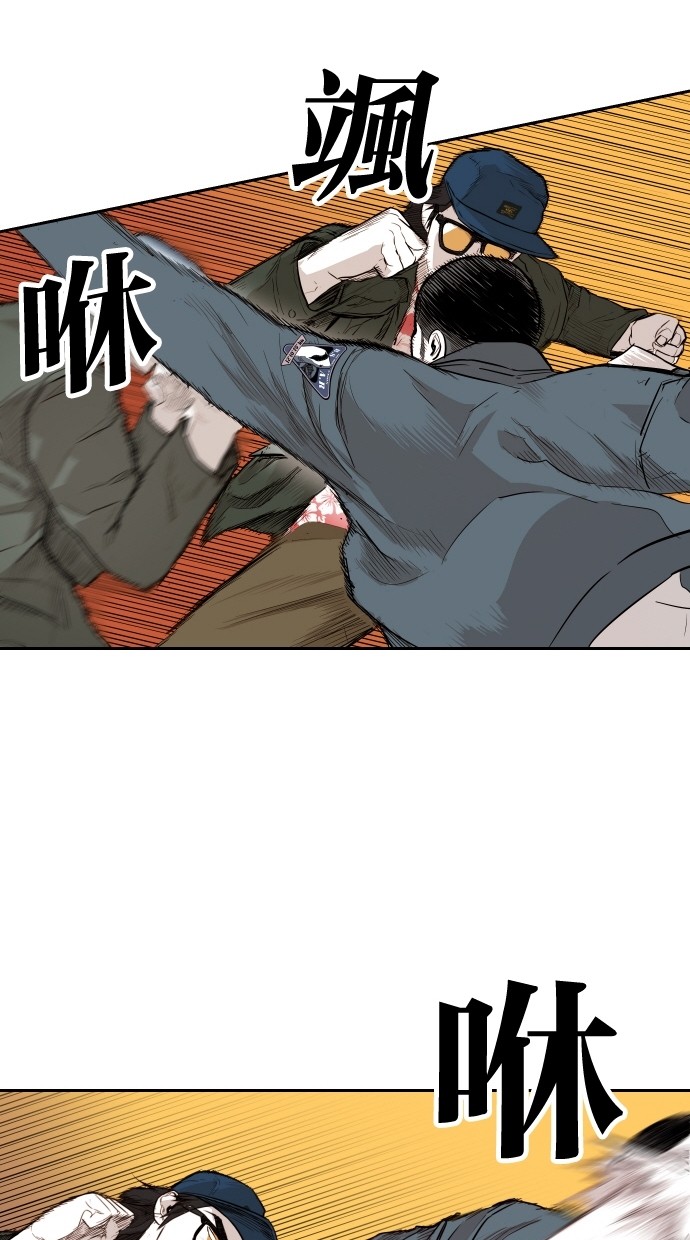 第104话22