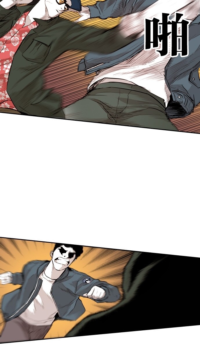 第104话23