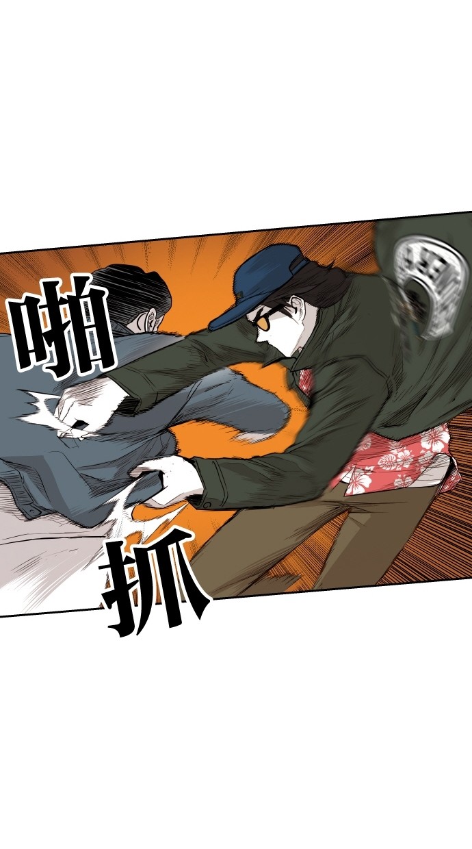 第104话24