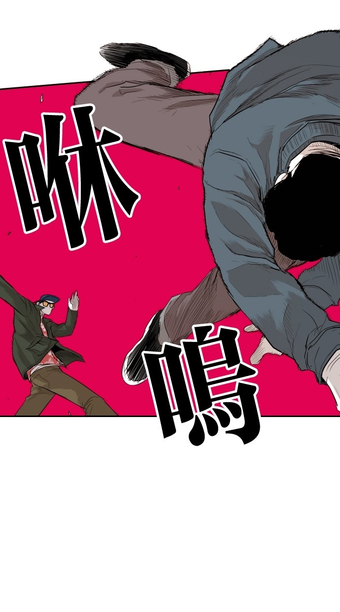 第104话25