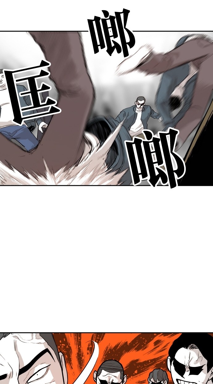 第104话26