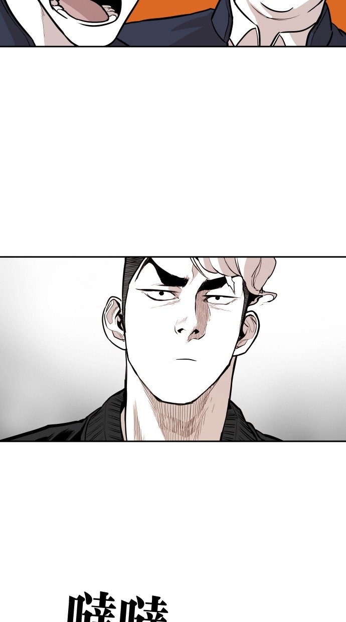 第104话32