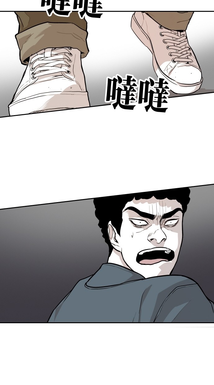 第104话33