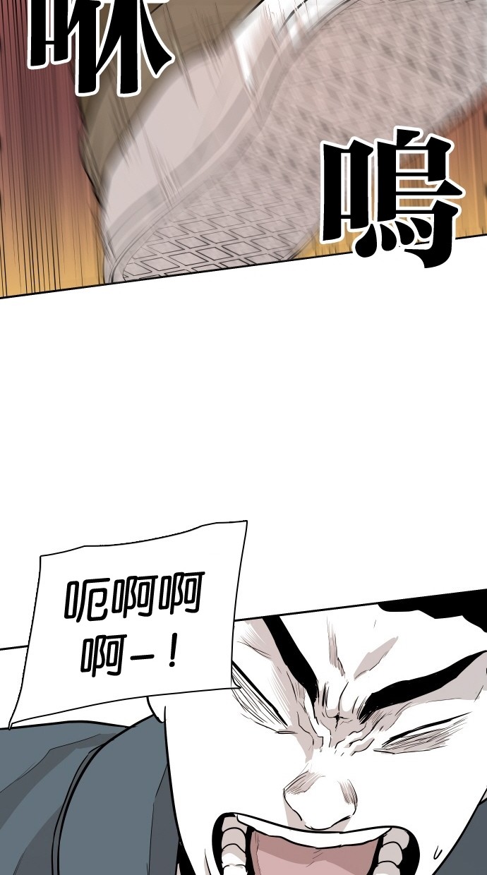 第104话37