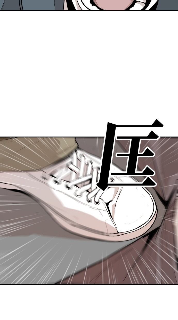 第104话38