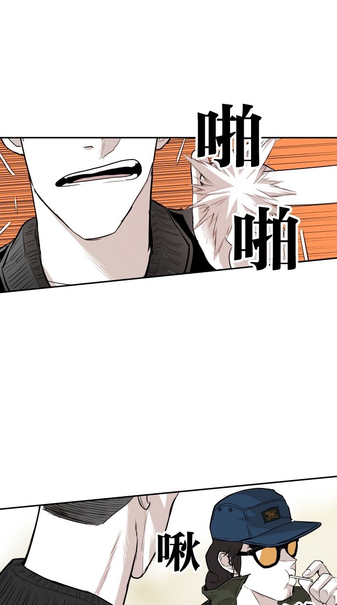 第104话51