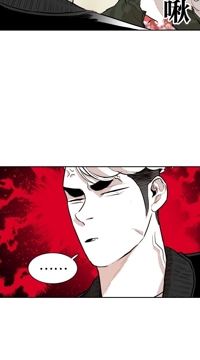 第104话52