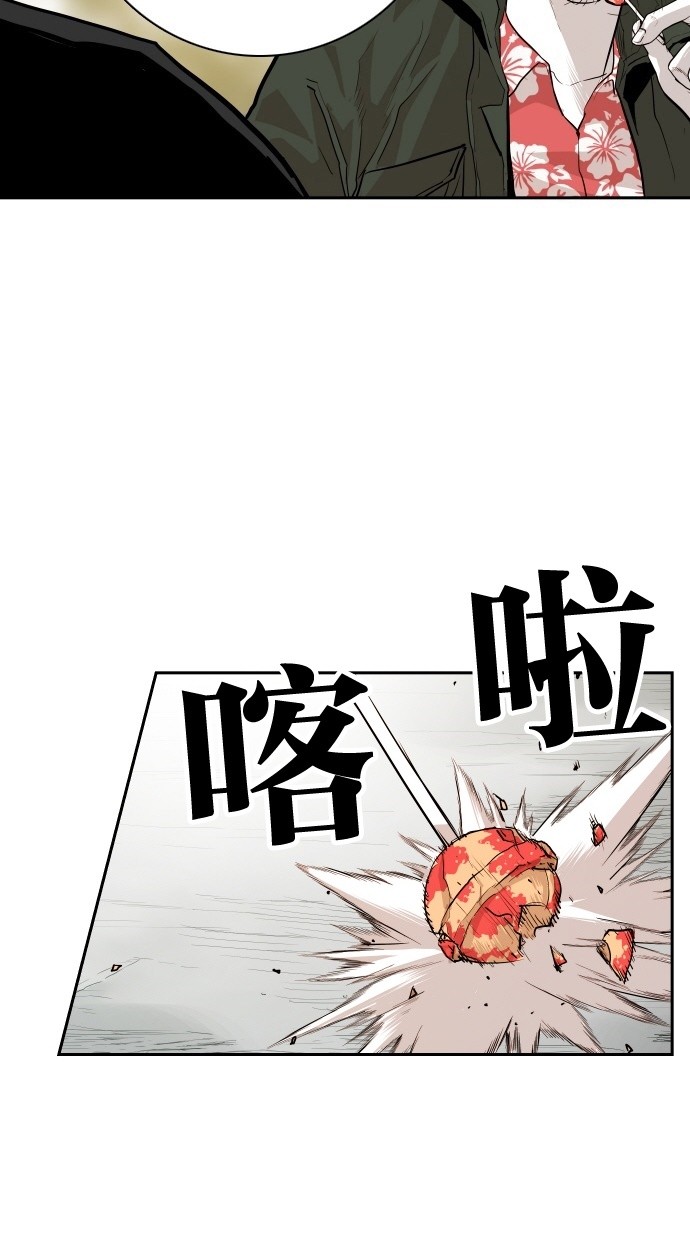 第104话56