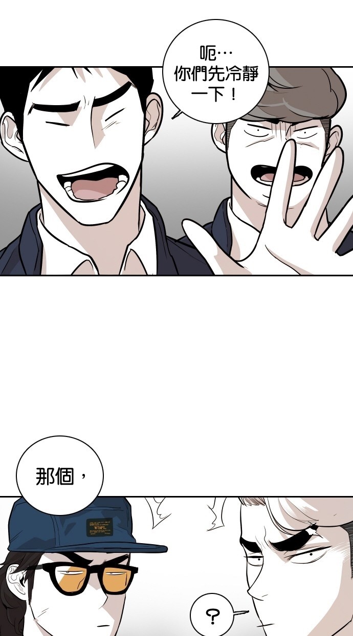 第104话6