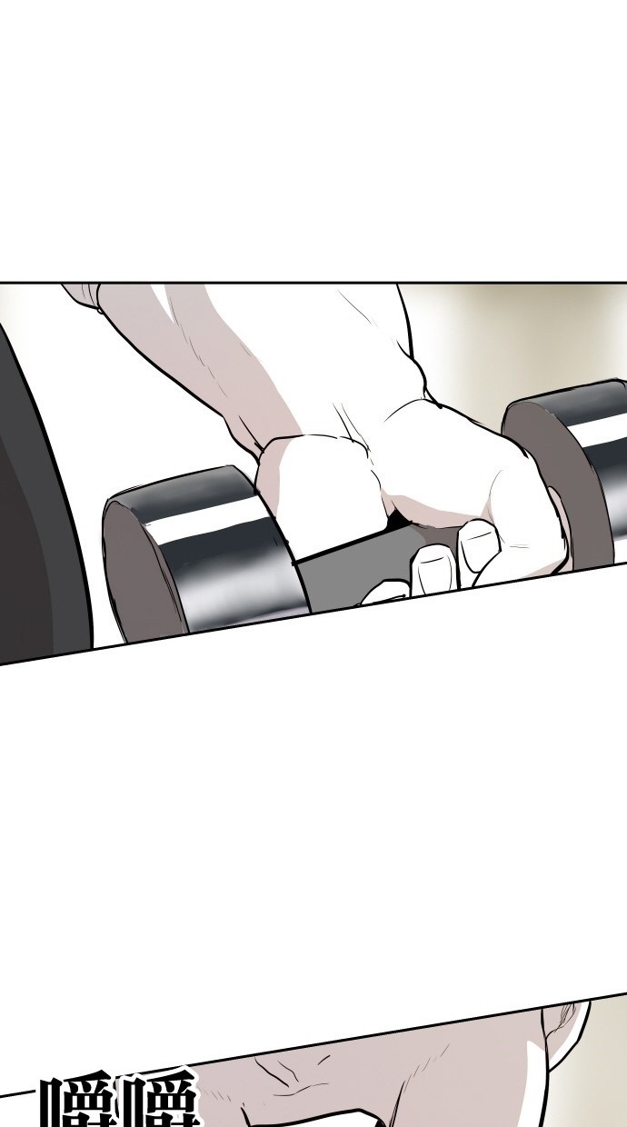 第104话76