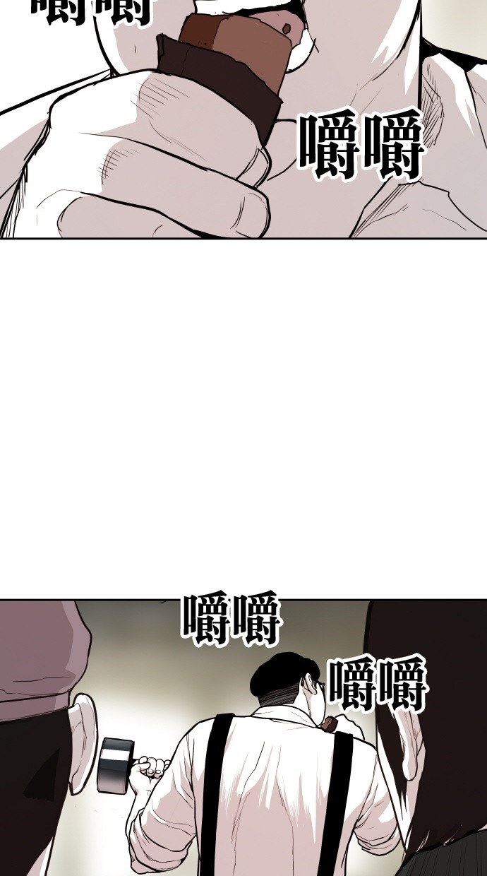 第104话77
