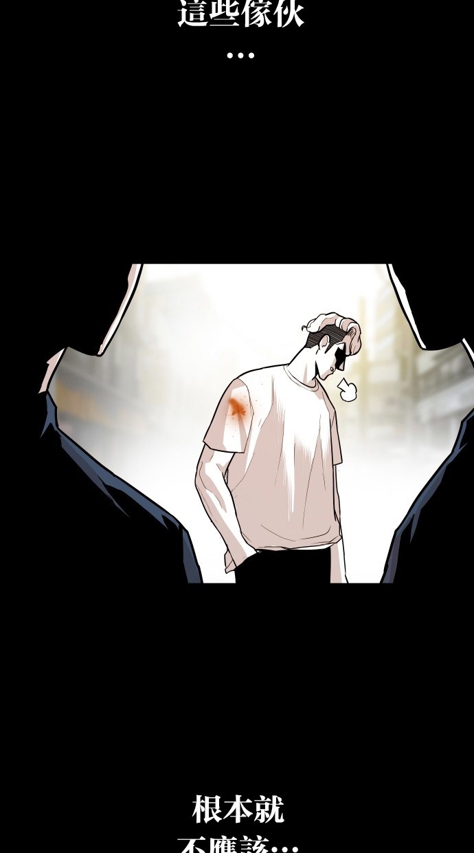 第105话15