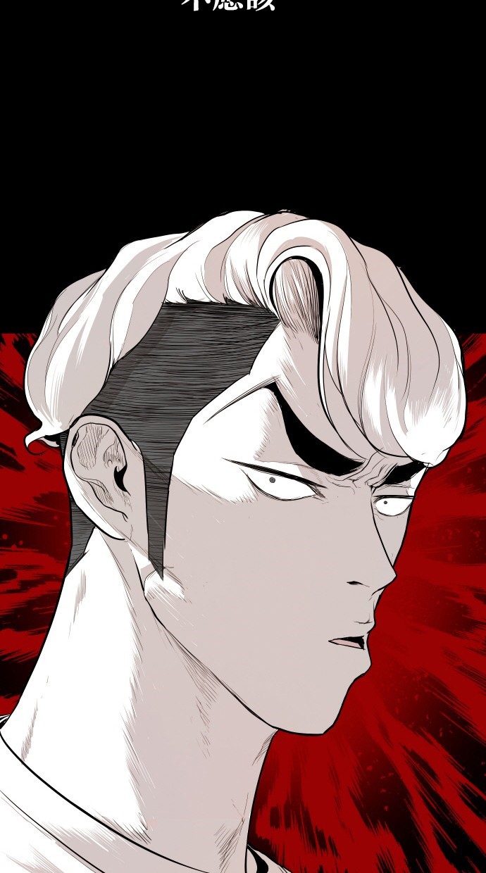 第105话16