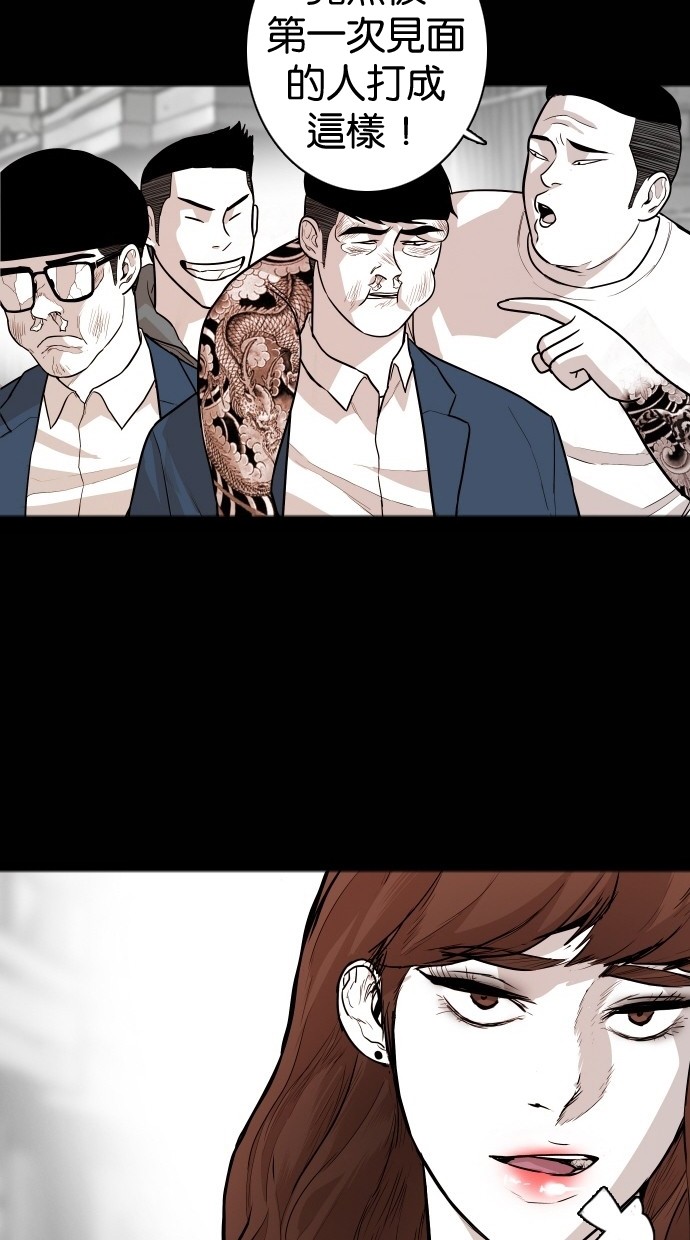 第105话25