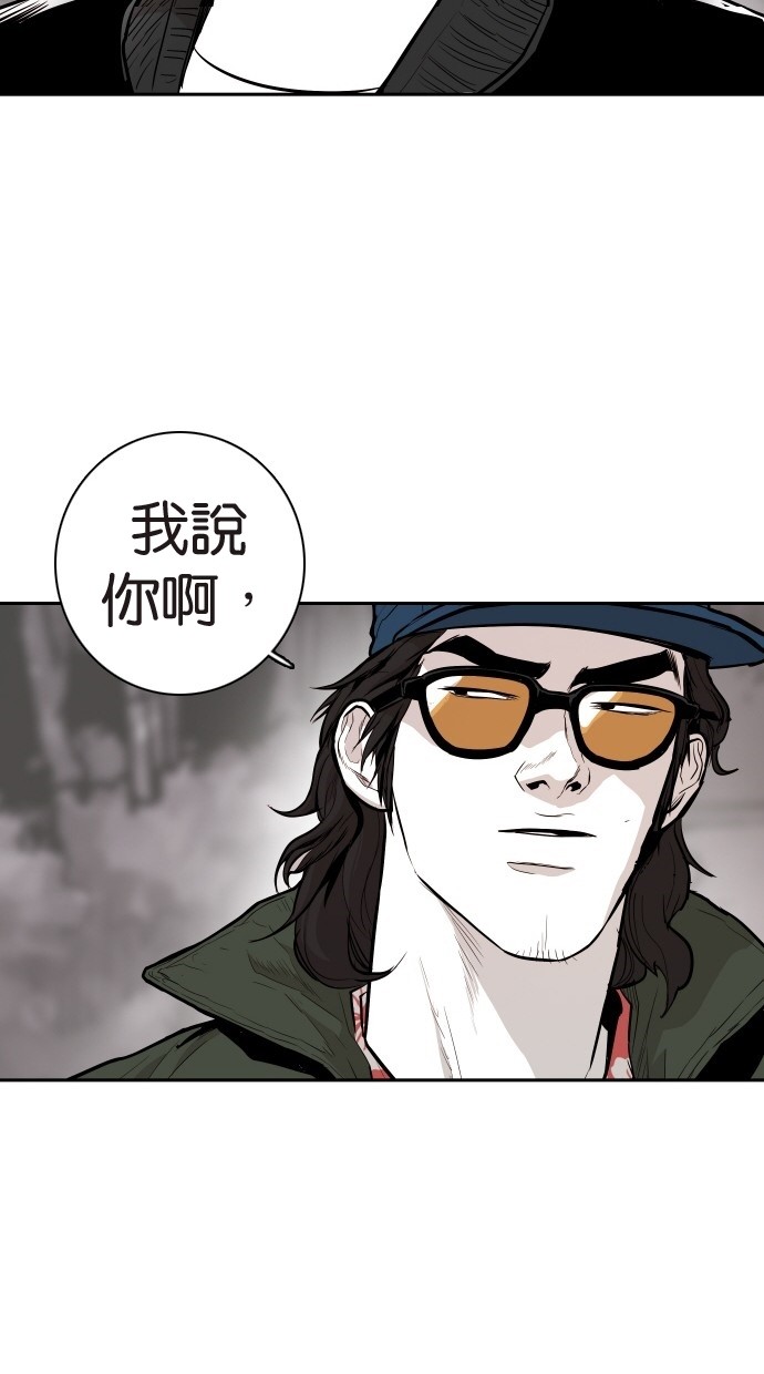 第105话58