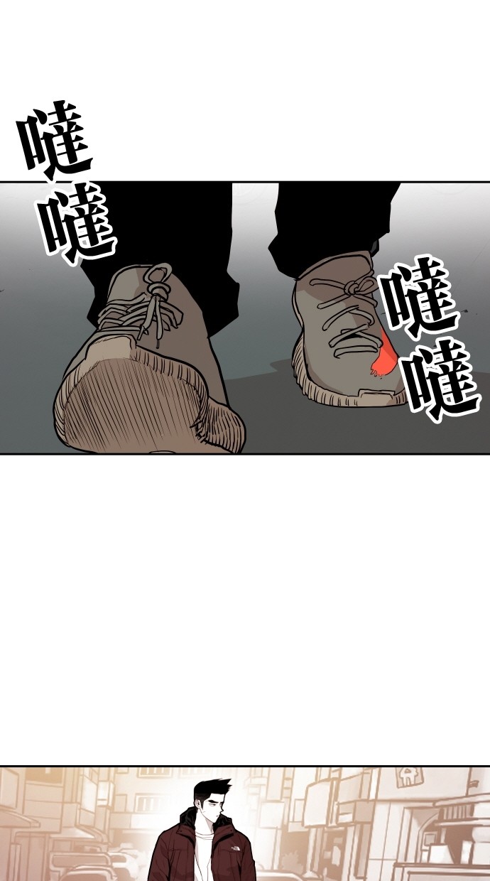 第106话1