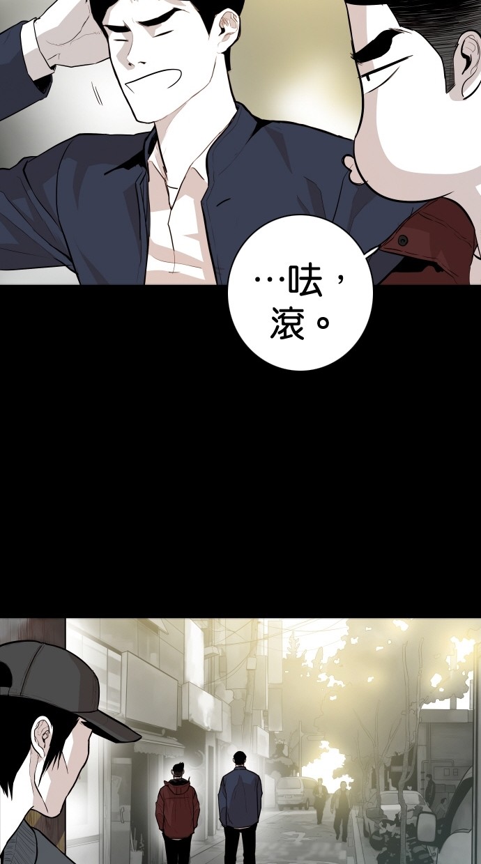 第106话11
