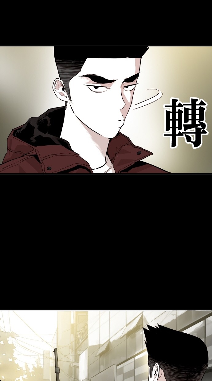 第106话14