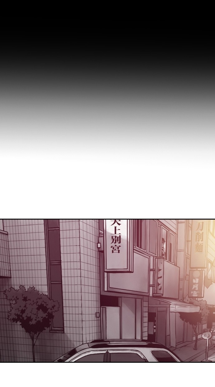 第106话16