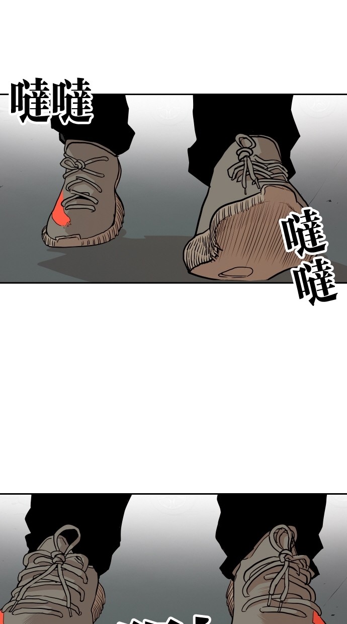 第106话17