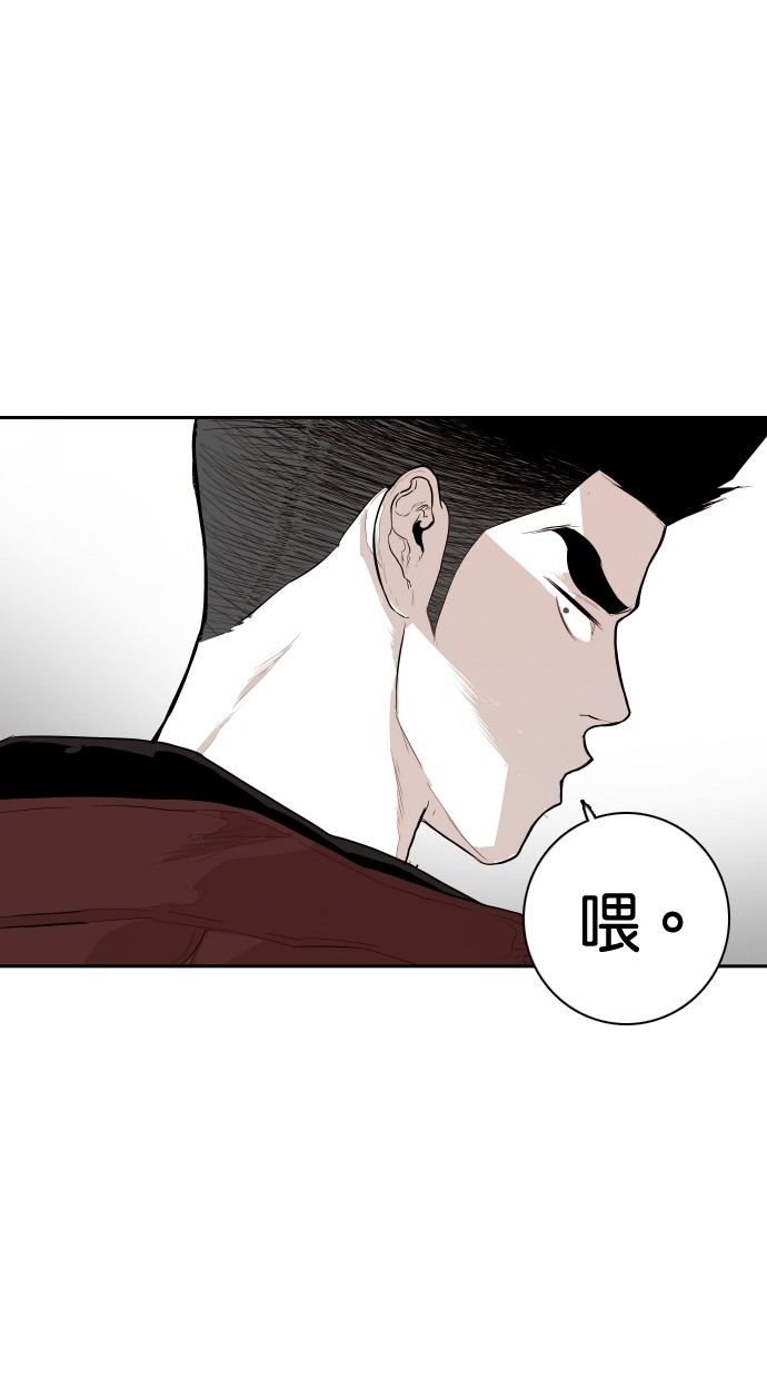 第106话19