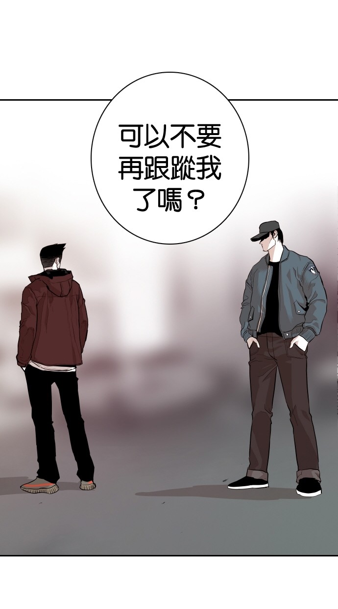 第106话20