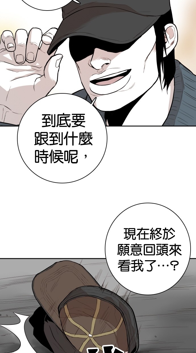 第106话24