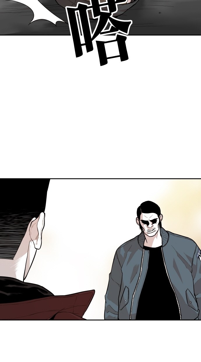 第106话25