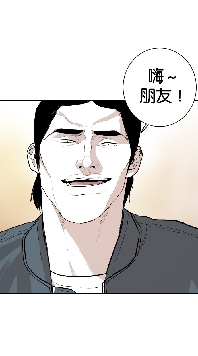 第106话26